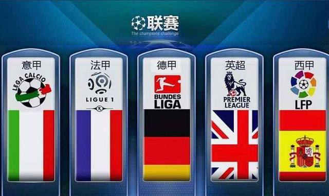 足球报：3月国脚出勤率确实偏低，中前场国脚出场时间更难保证.